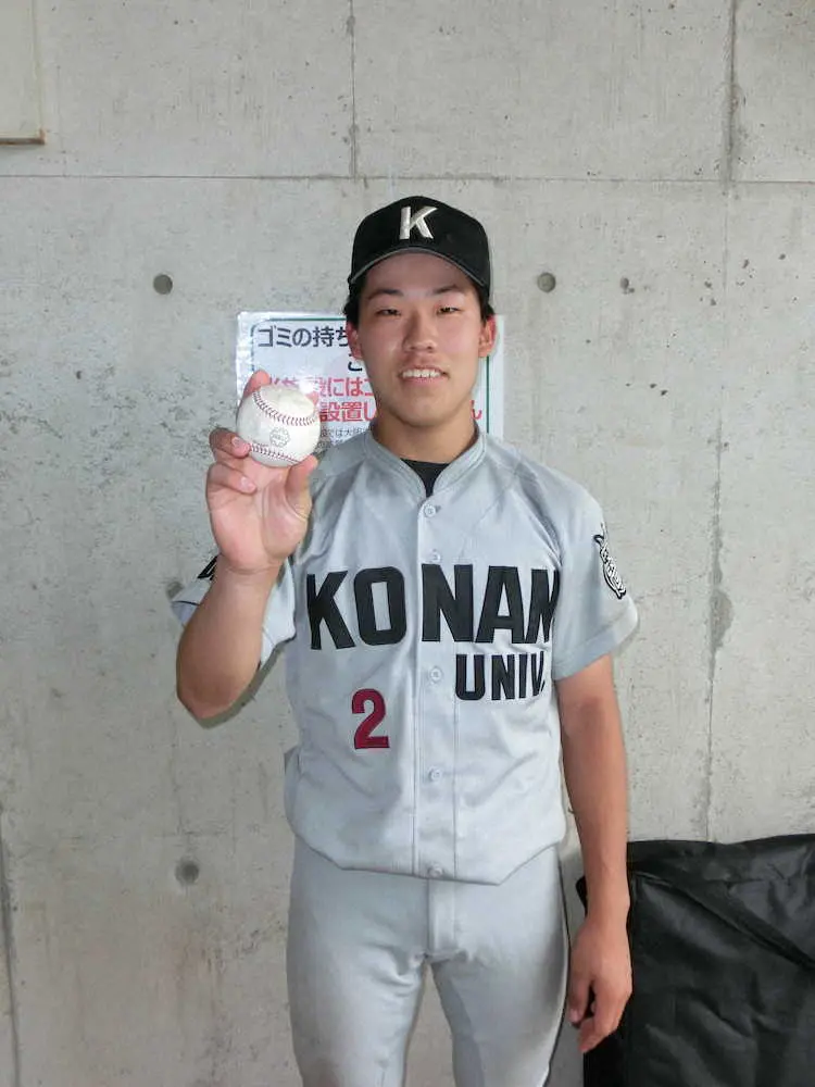 【画像・写真】甲南大が阪神大学野球入替戦で1点差逃げ切り1勝　立役者・1年藤田は「秘密兵器」と谷口監督　