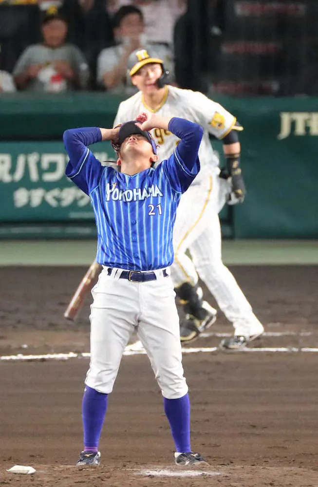 【画像・写真】DeNA今季初の最下位…今季59試合目で　ノーヒッター今永で阪神に敗れる