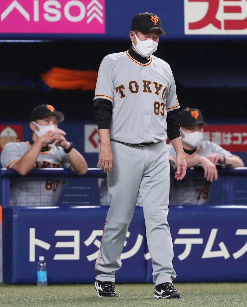 【画像・写真】巨人69試合目で「45失策」早くもリーグ最少だった昨季に並ぶ　名手・坂本まさかの2戦連続