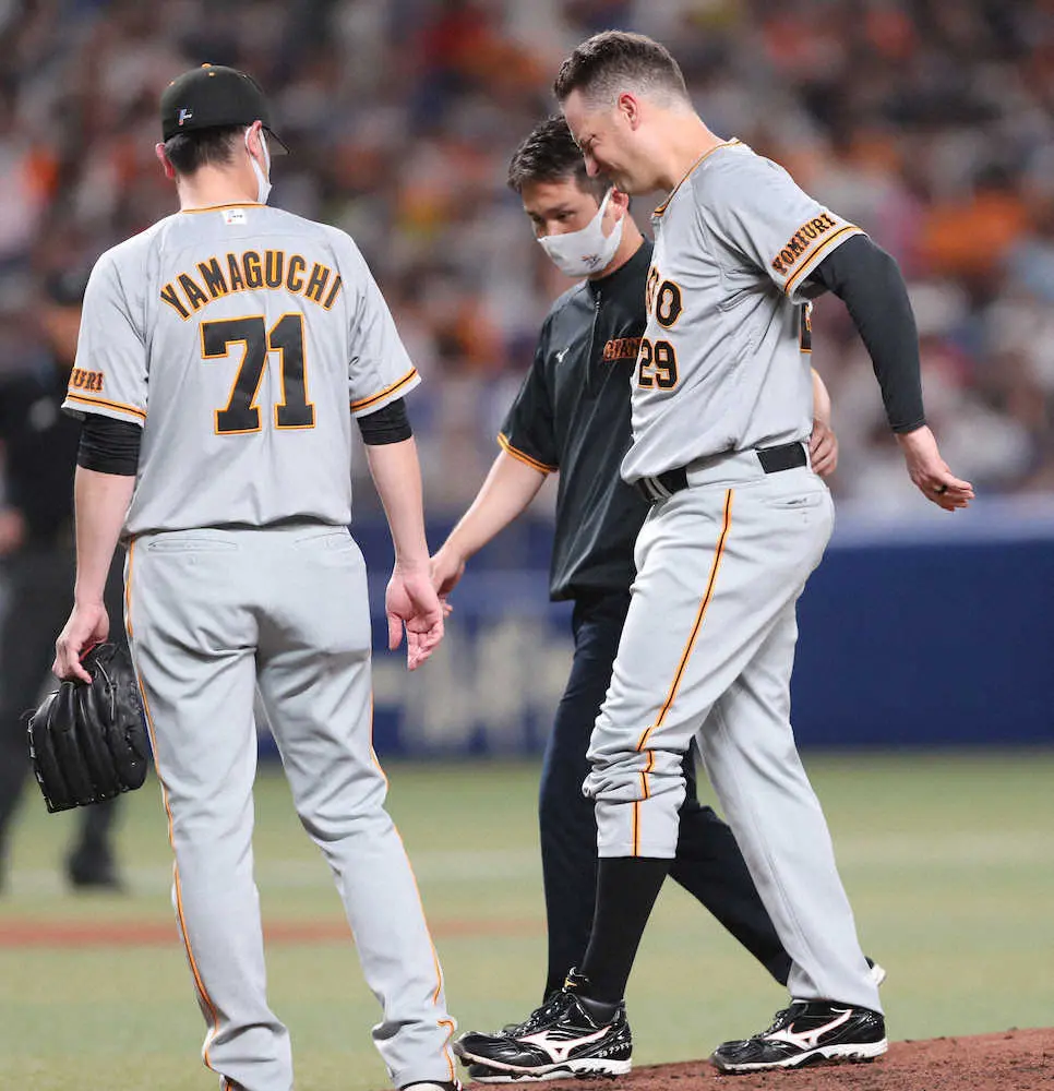 【画像・写真】巨人・アンドリース　左足に打球直撃でわずか13球降板　骨に異常なく打撲