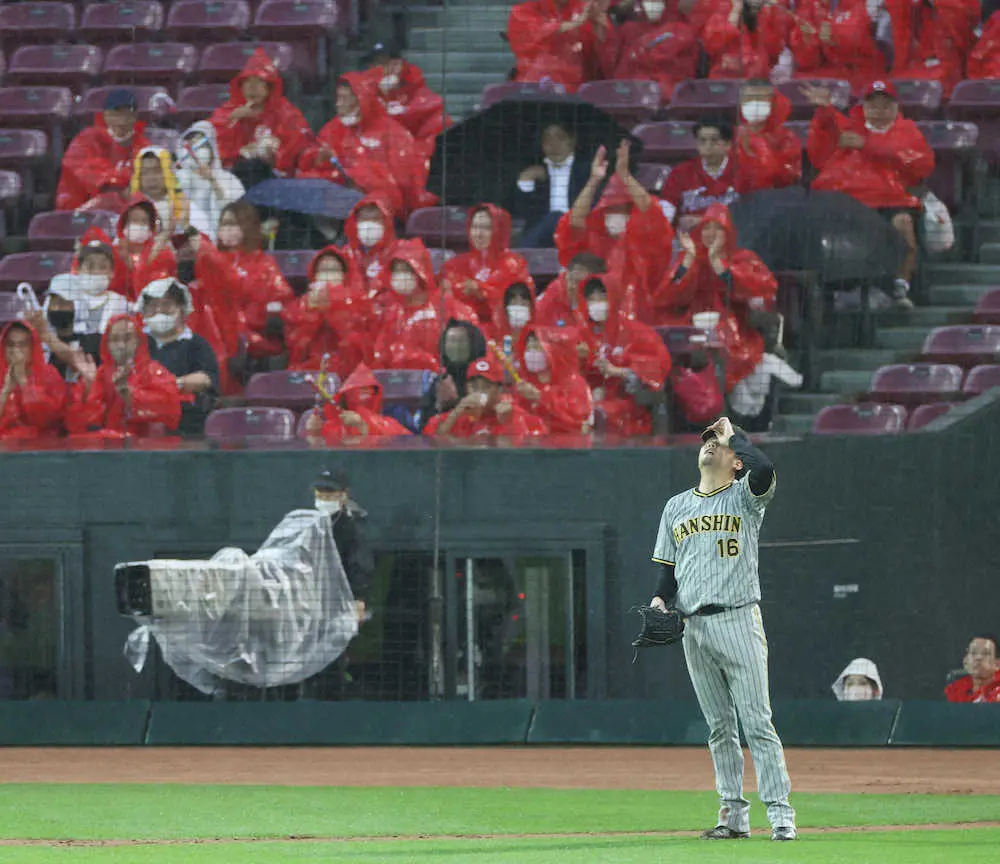 【画像・写真】阪神　なぜか広島に勝てず…無念の4位転落　大山が6月10本目のアーチも勝ちに結び付かず