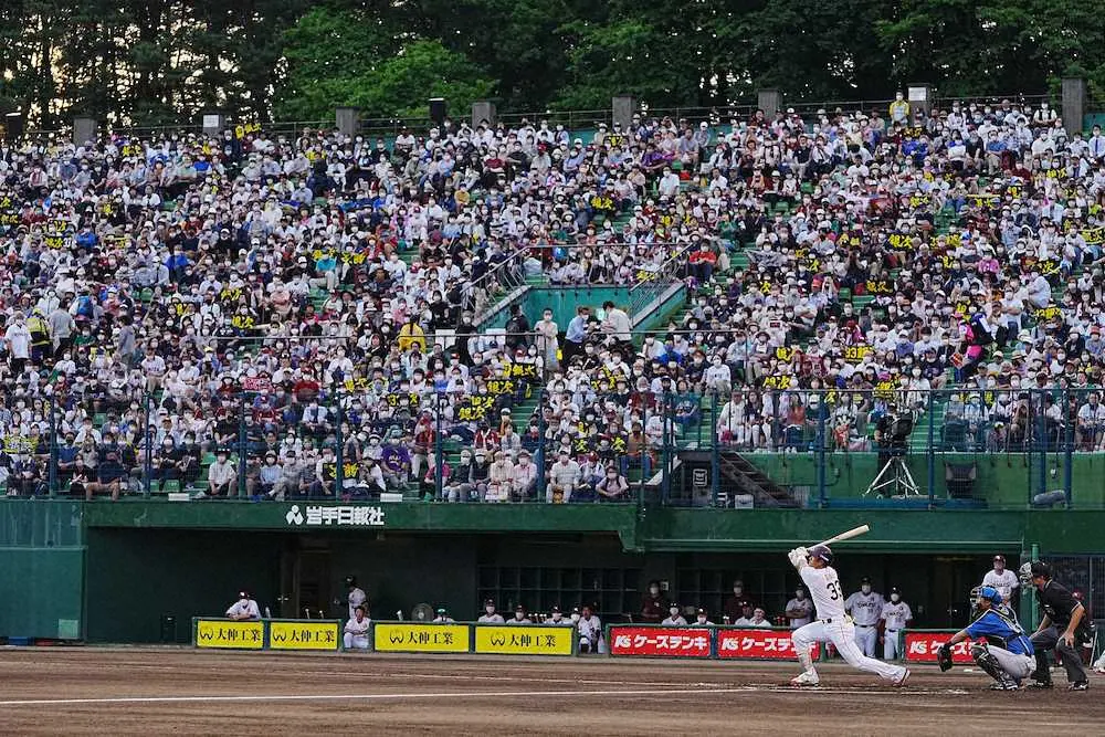 【画像・写真】楽天・銀次「今までありがとう」　地元・岩手県営の最終戦勝利も「4タコですみません」