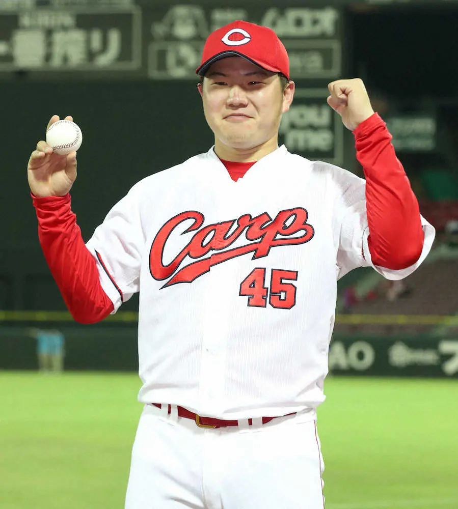 【画像・写真】広島・松本　プロ1勝「ボールは母子家庭で支えてくれた母に」