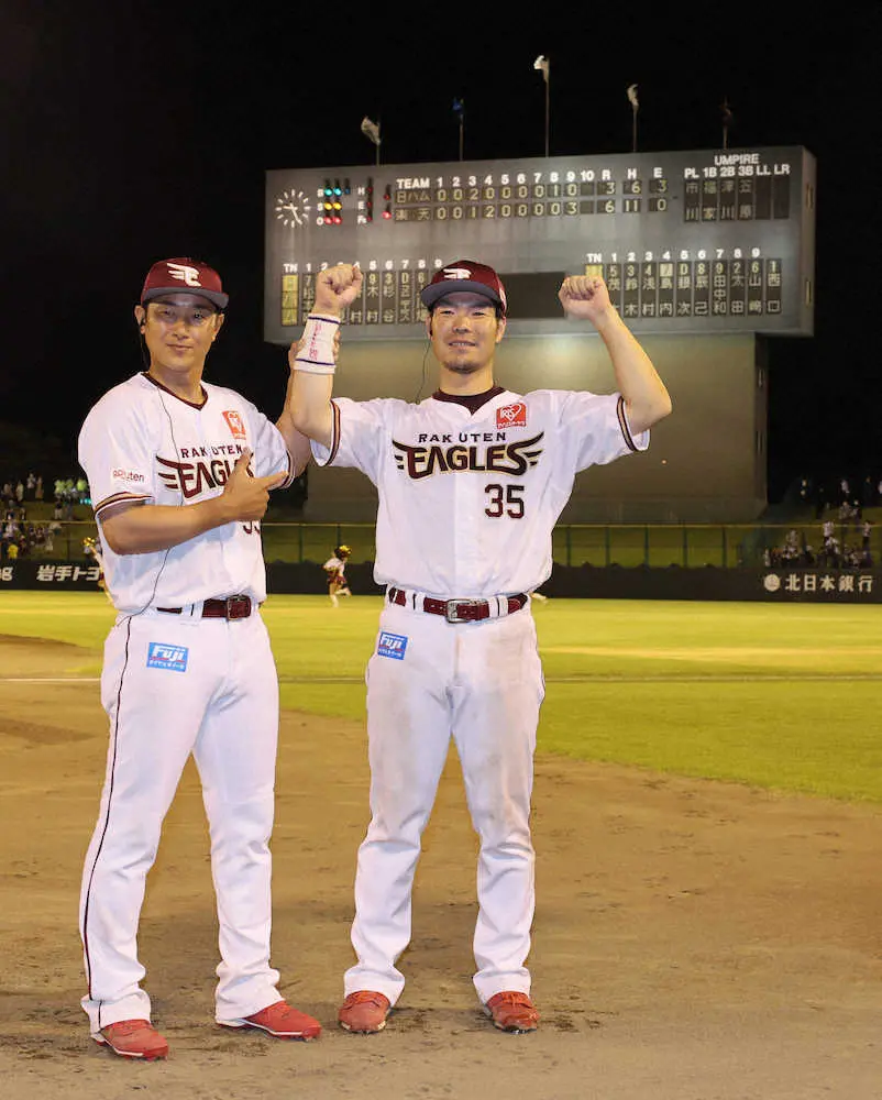 【画像・写真】楽天・島内　サヨナラ弾で再奪首　岩手県営ラスト試合飾った「最高です」