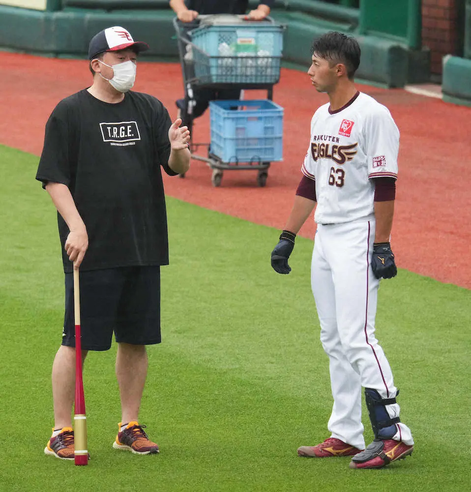 【画像・写真】楽天　異例の「2軍指名練習」　石井監督兼GMがリクエストし、直接視察