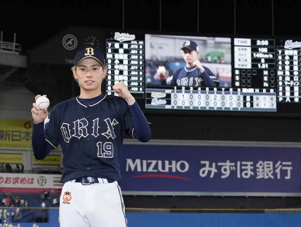 【画像・写真】オリ・山岡　「イメージ通り」4年ぶり完封　由伸抜いた防御率トップ1・51
