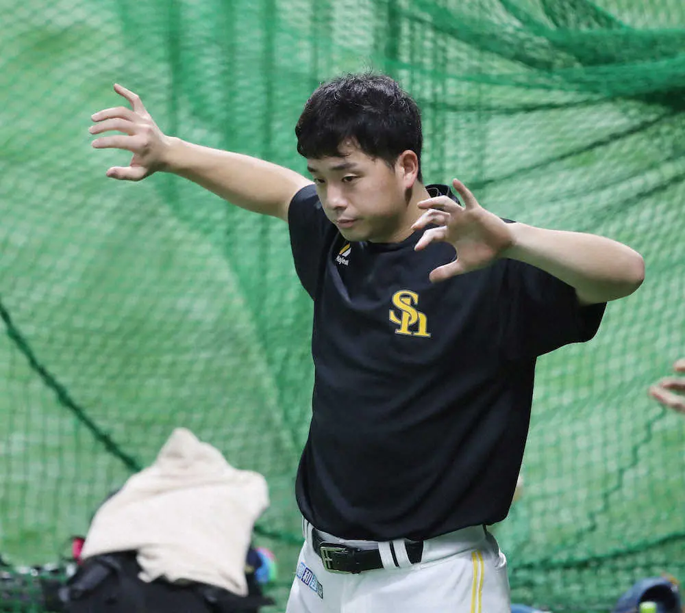 【画像・写真】ソフトB・大関　日本ハム・松本剛を警戒「チャンスで回さないように」