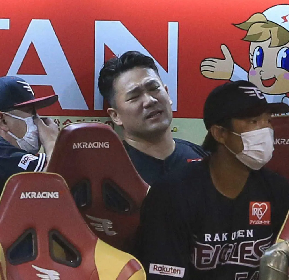 【画像・写真】楽天・マー君　自己ワーストタイの6連敗「もったいなかった。失点したところ全部」