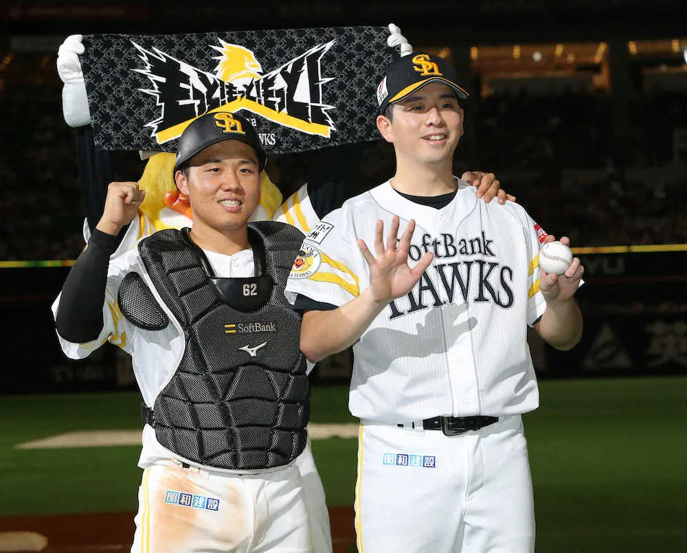 【画像・写真】ソフトバンク　今季初スタメン海野が完封導く好リード　初お立ち台であれれ？「これが普通かと…」