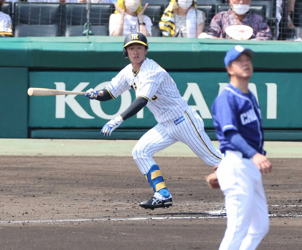 【画像・写真】阪神・近本　球団歴代6位タイとなる23試合連続安打　68年藤井栄治に並ぶ