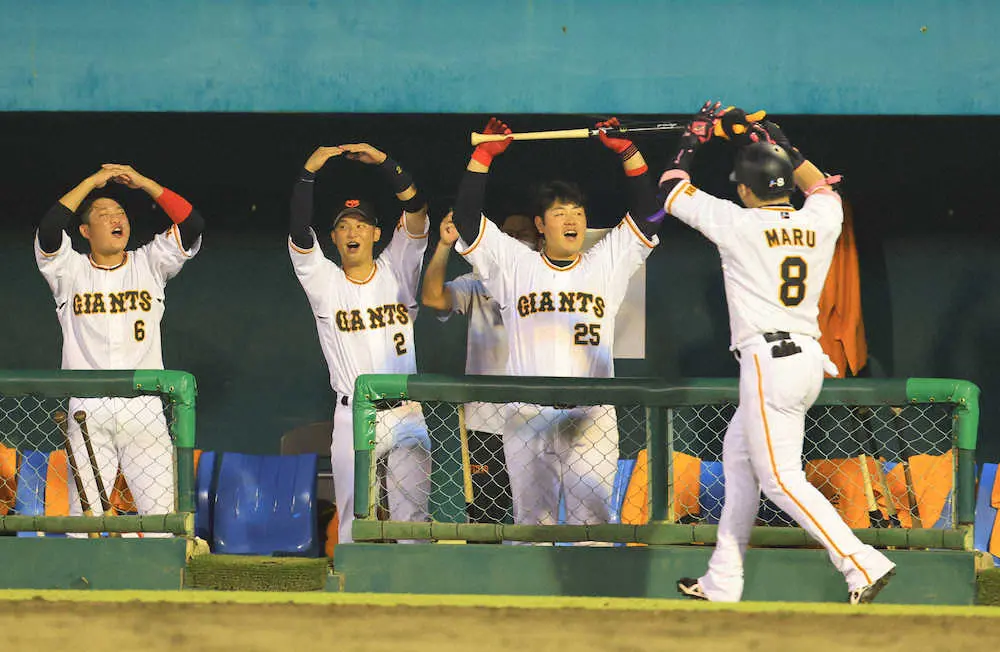 【画像・写真】巨人が4カードぶり初戦白星　丸の3戦連発弾がV弾　坂本、吉川が貴重な追加点　4点差も大勢締め