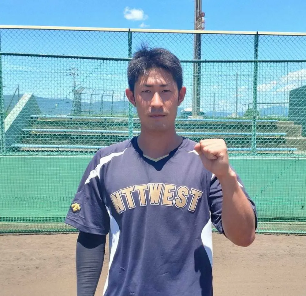 【画像・写真】NTT西日本「捲土重来」がテーマ　酒井主将「日本一になれるように」都市対抗野球大会7月18日開幕