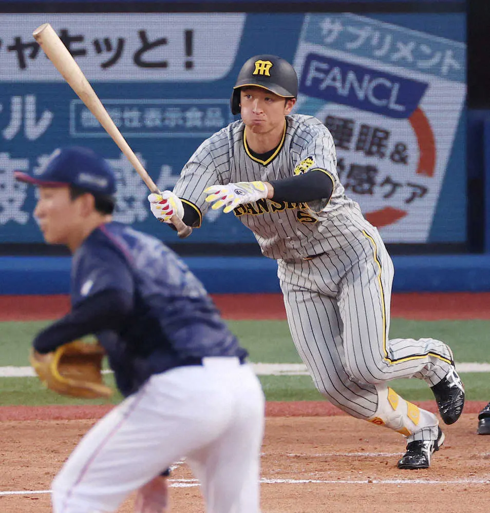 【画像・写真】阪神・近本　止まらん24戦連続安打!1カ月間“打ちっぱなし”両リーグトップ92安打