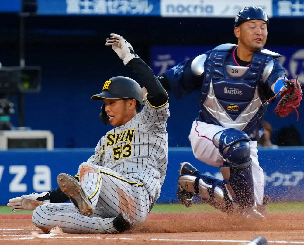 【画像・写真】阪神・島田　快足飛ばし華麗生還！初回佐藤輝の浅い犠飛で…矢野監督も称賛「見事やった」