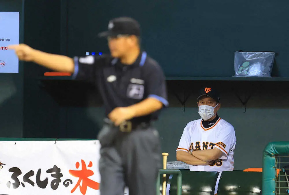 【画像・写真】巨人・原監督「10イニングで2点というね」と打線に苦言　阿部に許した5の5は「不徳のいたすところ」