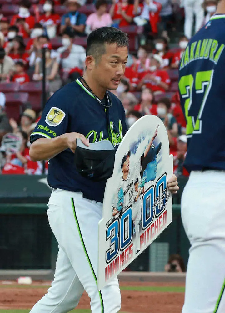 【画像・写真】ヤクルト・42歳石川　球団3人目の3000投球回達成「感謝しかない」