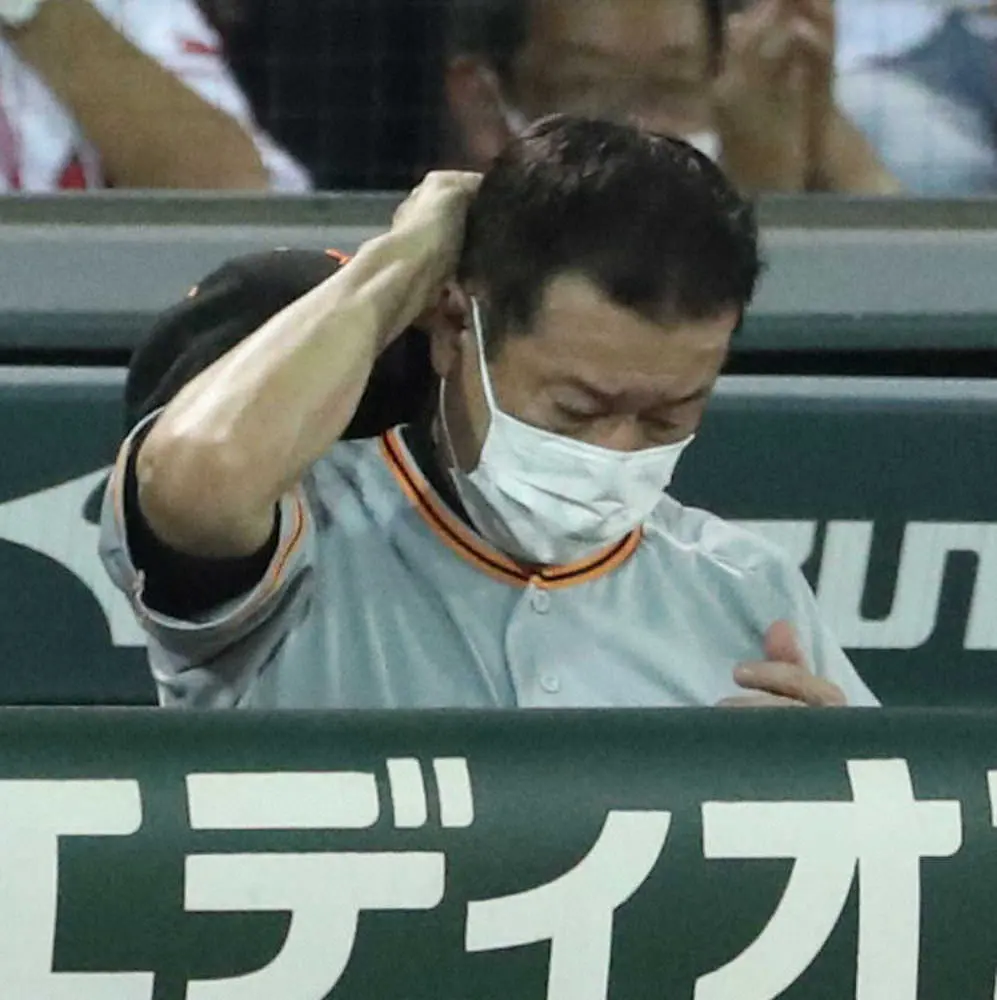 【画像・写真】巨人2連敗で95日ぶりの貯金1　原監督はつながらない打線に「原因はね、やっぱりありますよ」