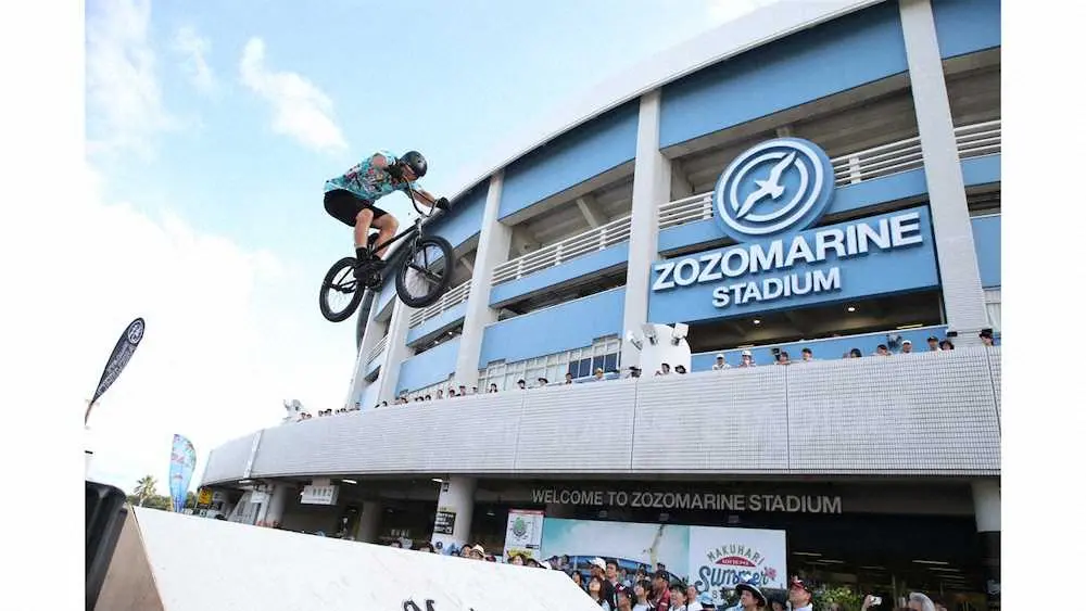 【画像・写真】自転車BMXライダーが16日からの「ロッテ―ソフトバンク」3連戦でパフォーマンス