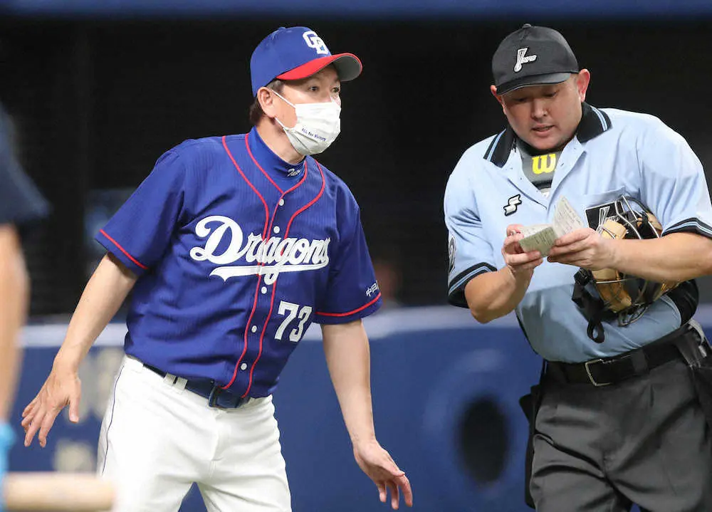 【画像・写真】「好機で打てないというのを一回消せ」　中日・立浪監督が鼓舞するも今季15度目の零敗