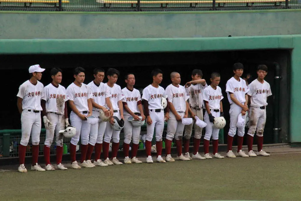 【画像・写真】部員12人の久留米学園、奮闘及ばず　坂口主将「練習の成果は発揮できた」