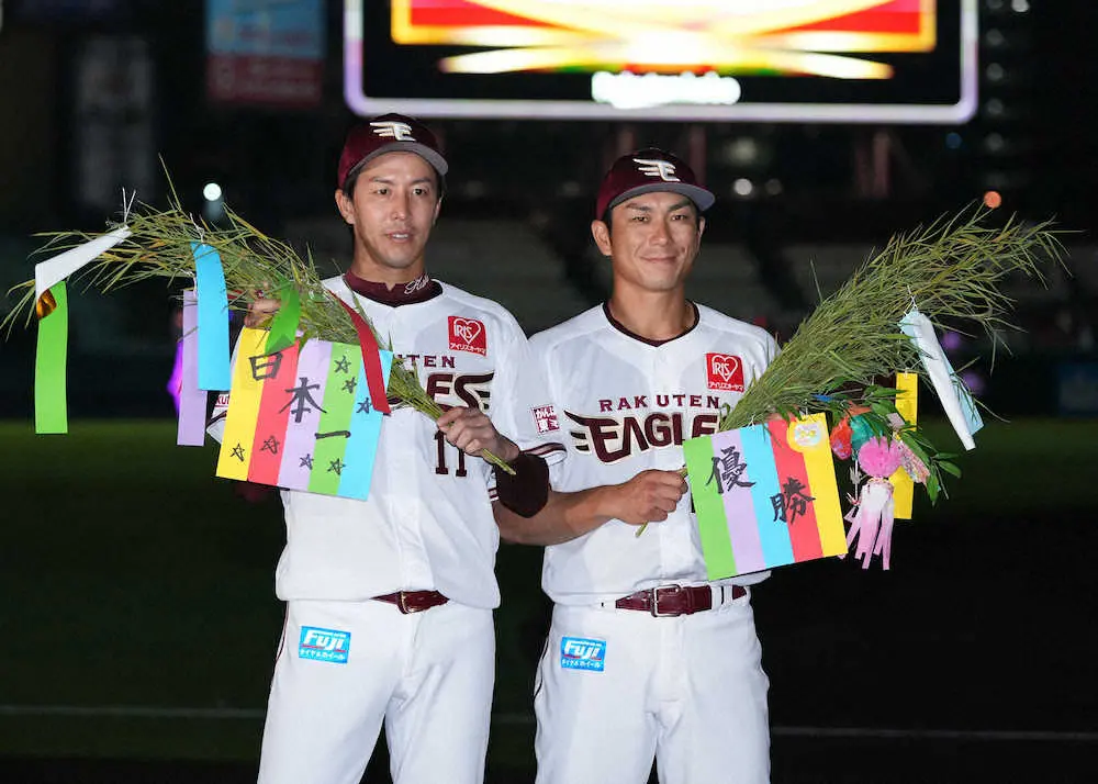 【画像・写真】楽天・快投「岸まつり」だ！　願い事「150勝」まであと3勝