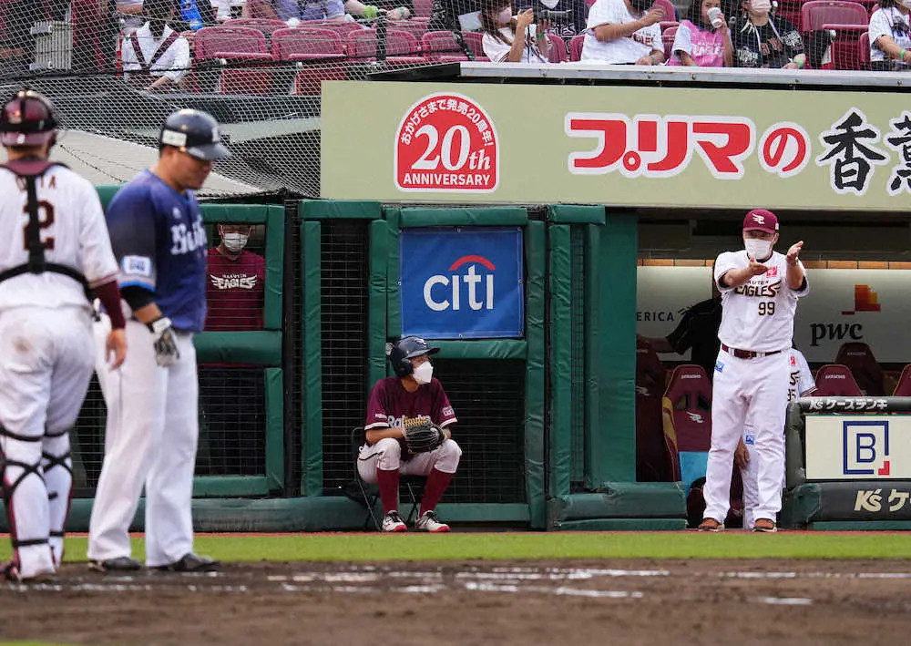 【画像・写真】楽天　8回無死満塁の絶好機で無得点…3月30日以来の3位転落