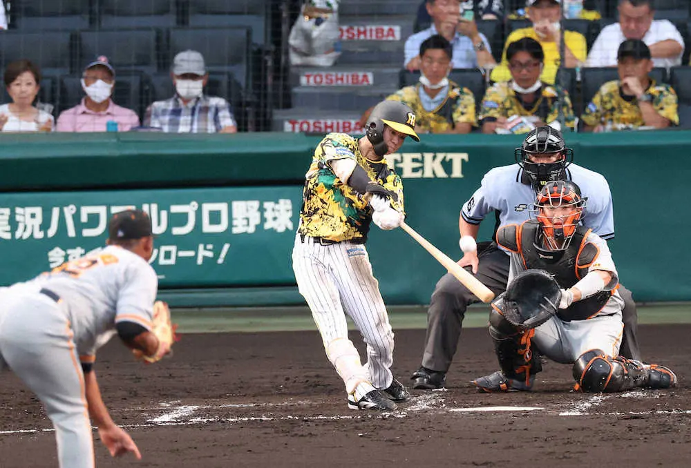 【画像・写真】阪神・中野、3回に早くも猛打賞記録　新人から2年連続100安打到達