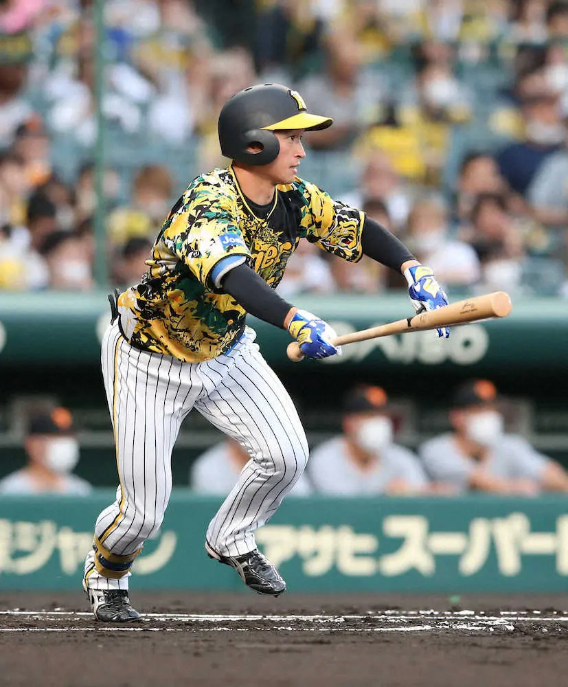 【画像・写真】阪神・近本　大勝の流れ呼んだ先制適時打！今季9度目猛打賞「僕が頑張らないと」抹消した大山の思い背負う