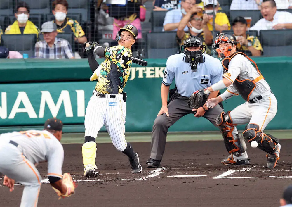 【画像・写真】【内田雅也の追球】「意味のあるアウト」を重ね、序盤での大量得点につなげた阪神