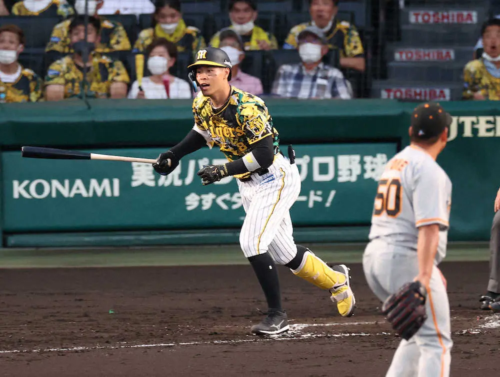 【画像・写真】阪神・佐藤輝、今年も50打点到達「最低限の仕事できた」新人から2年連続は81年岡田以来、左打者初