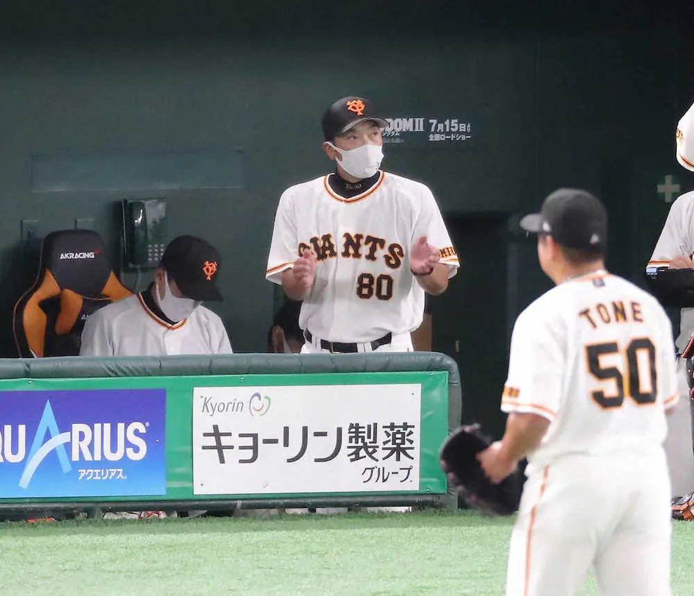 【画像・写真】巨人・原監督　一挙9失点の「3回だけは消したいところ」　アンドリースについて「論ずることは難しい」