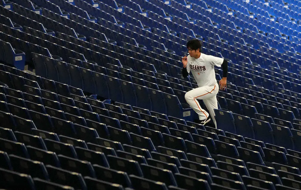 【画像・写真】巨人　連敗ストップへ1番・吉川、2番にウォーカー　8選手入れ替えで2年目ドラ6山本一輝が初昇格