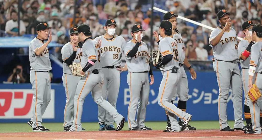 【画像・写真】丸「ピッチャーが苦しい時は野手が、野手が苦しい時はピッチャーが」と助け合い強調　V2ラン含む4打点
