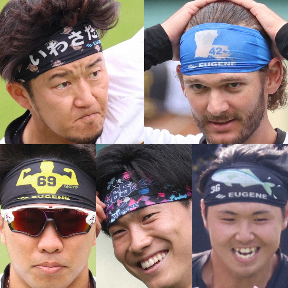阪神ブルペン陣 ヘッドバンドで結束強化 練習中そろって着用の パワーアイテム は岩貞が仕掛け人 スポニチ Sponichi Annex 野球 阪神ブルペン陣 ヘッドバンドで結束強化 練習中そろって着用の パワーアイテム は岩貞が仕掛け人 スポニチ Sponichi Annex 野球