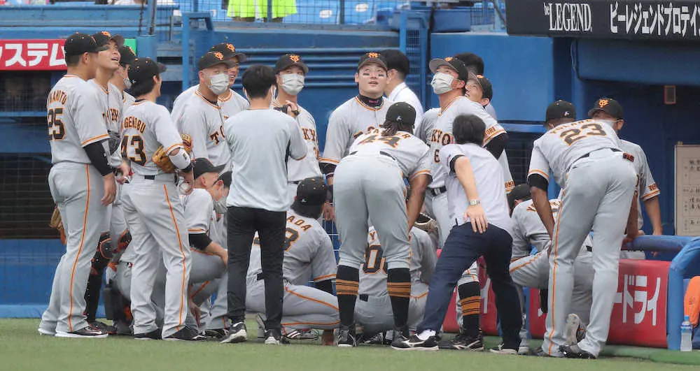 【画像・写真】巨人に激震　岡本和、菅野、中田翔、丸ら選手20人、計38人が新型コロナ感染　2日で合計57人が陽性