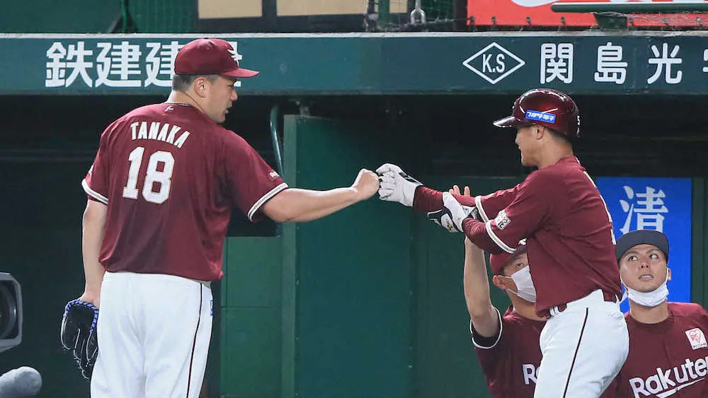 【画像・写真】楽天　西武と4時間超え“熱戦”も延長12回決着つかず…今季2度目の引き分け