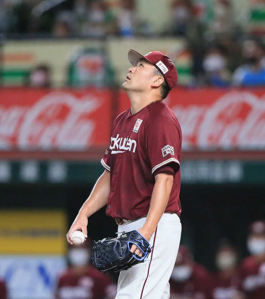 【画像・写真】楽天　ドローで貯金0危機回避　マー君、7回に一変3失点