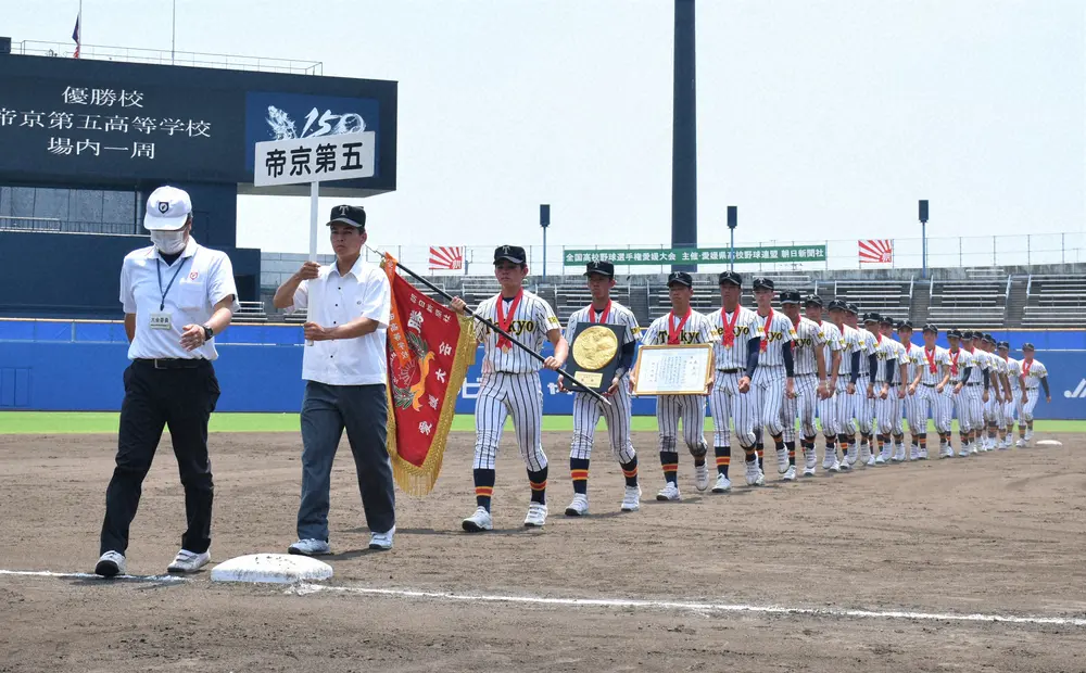 【画像・写真】帝京五、ノーシードから初の夏切符　元ロッテの小林監督男泣き「夢を見ている感じ」