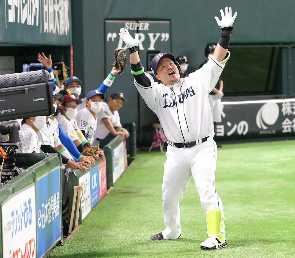 【画像・写真】【球宴】山川　大谷超えの豪快な一発！テレ朝が大谷の本塁打平均と比較、ネット「データ超えてて草」の声