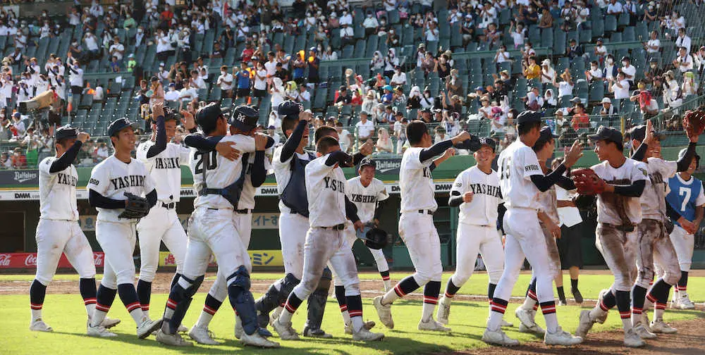 【画像・写真】楽天・辰己　母校・社の夏の甲子園初出場に感動「OBとして誇りに思います」