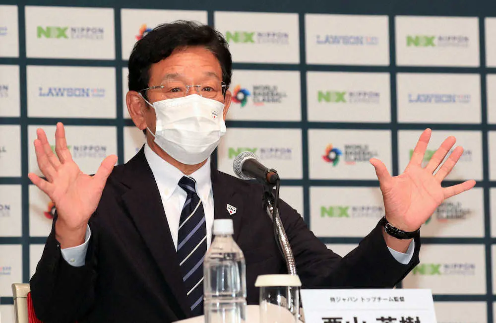 【画像・写真】侍ジャパン栗山監督「勝ちきる」来年WBC1次ラウンド初戦は中国、開幕日3月9日　翌10日に韓国と激突