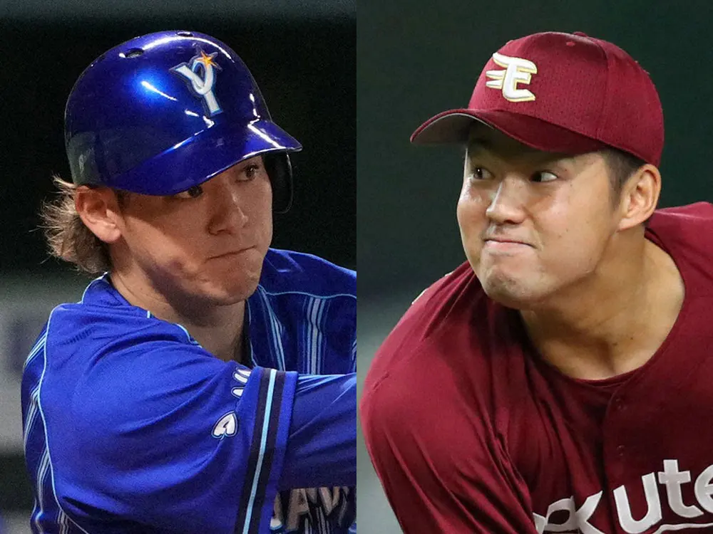 【画像・写真】楽天・森原とDeNA・伊藤裕がトレード　両球団の思惑が一致
