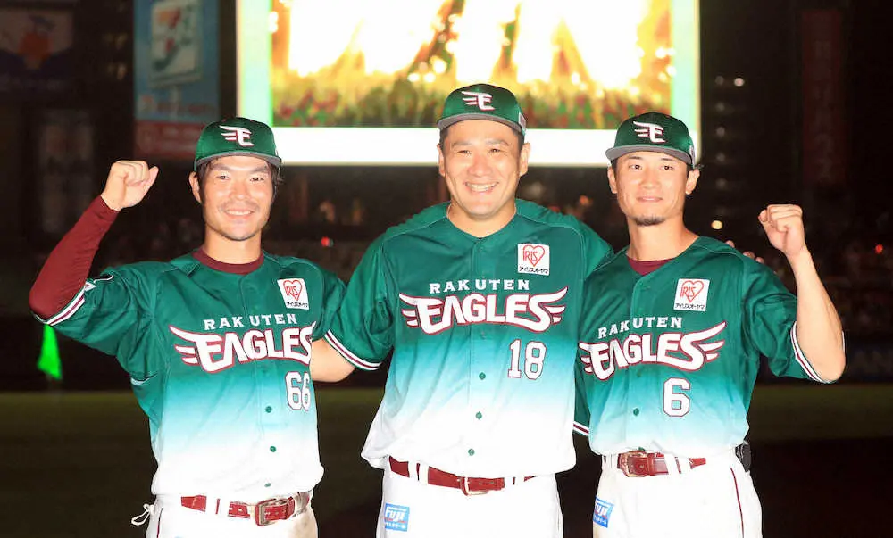 【画像・写真】楽天・マー君　ピンチで清宮を空振り三振「あの一球が大きかった」　本拠で宣言「絶対に優勝したい」