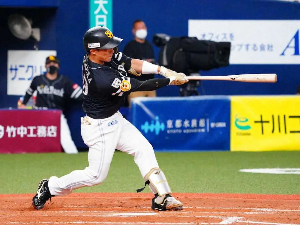 【画像・写真】ソフトバンク　レジェンドの記録に挑む遅咲きルーキーの覚悟「結果を残さないとすぐにクビに」