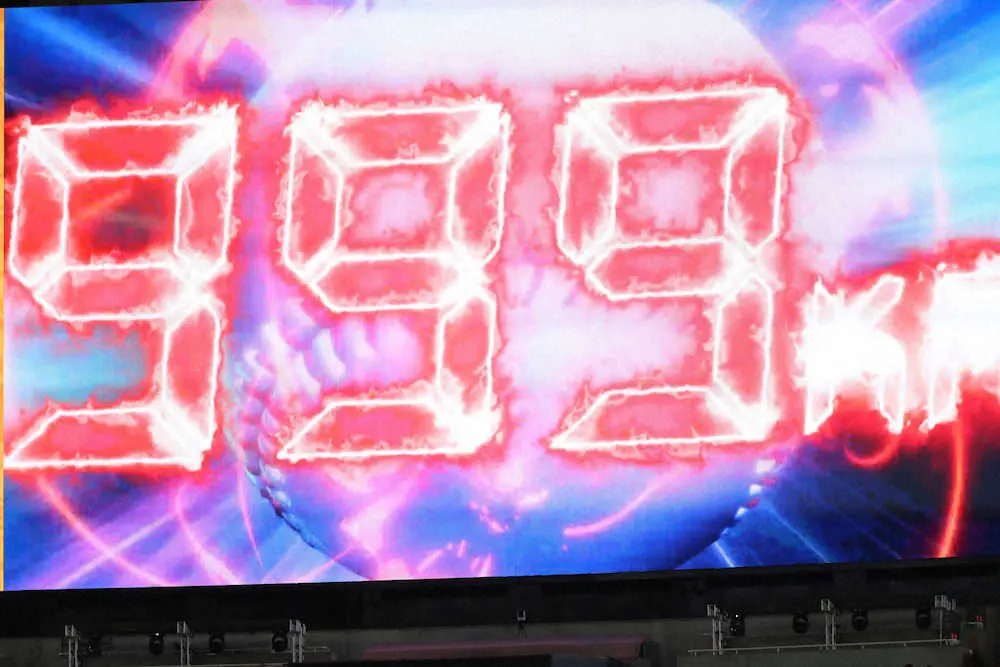 【画像・写真】ドラクエウォークとコラボ最終戦　ソフトB藤井が西武にかいしんのいちげき！オール直球で中軸ダメージ