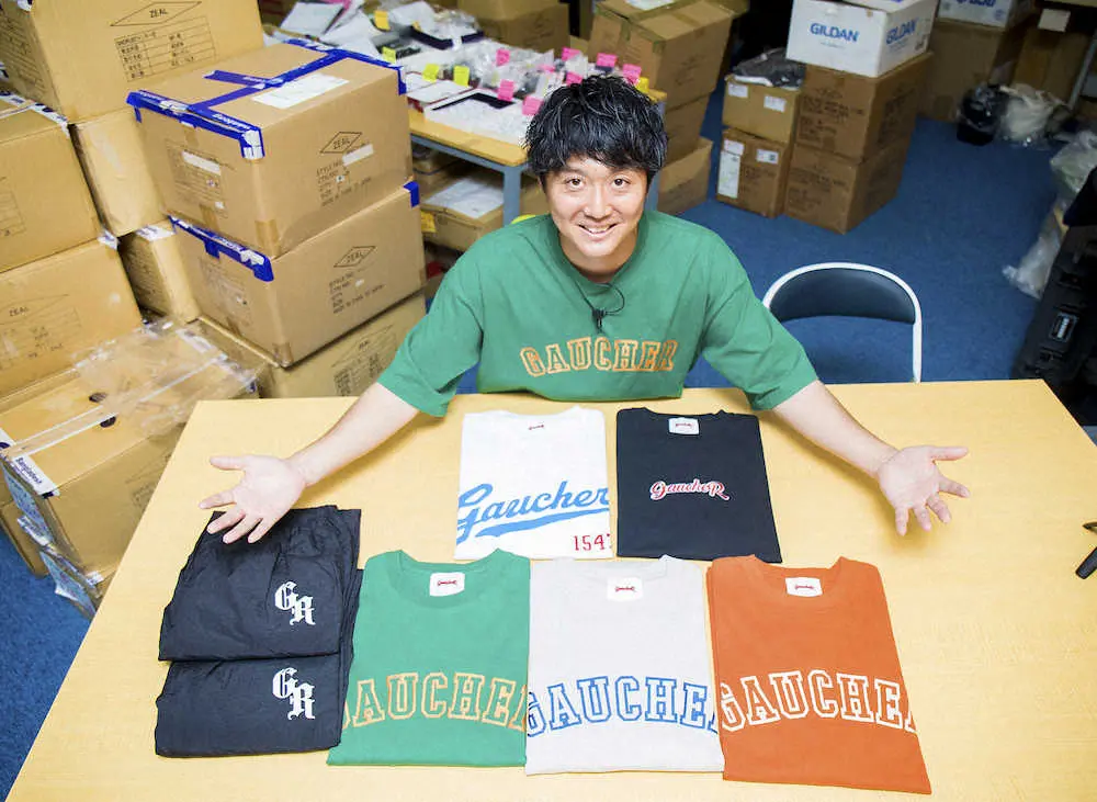 【画像・写真】アパレル業界でも全力投球の元猛虎戦士「野球だけじゃない一面を」オリジナルブランド立ち上げ