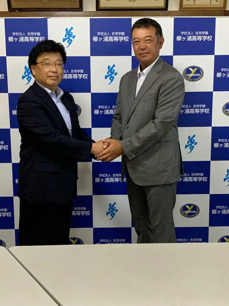 【画像・写真】柳ケ浦の新監督に元関東学院大野球部監督の鈴木聡氏が就任「日本一を目標に全力で精進」