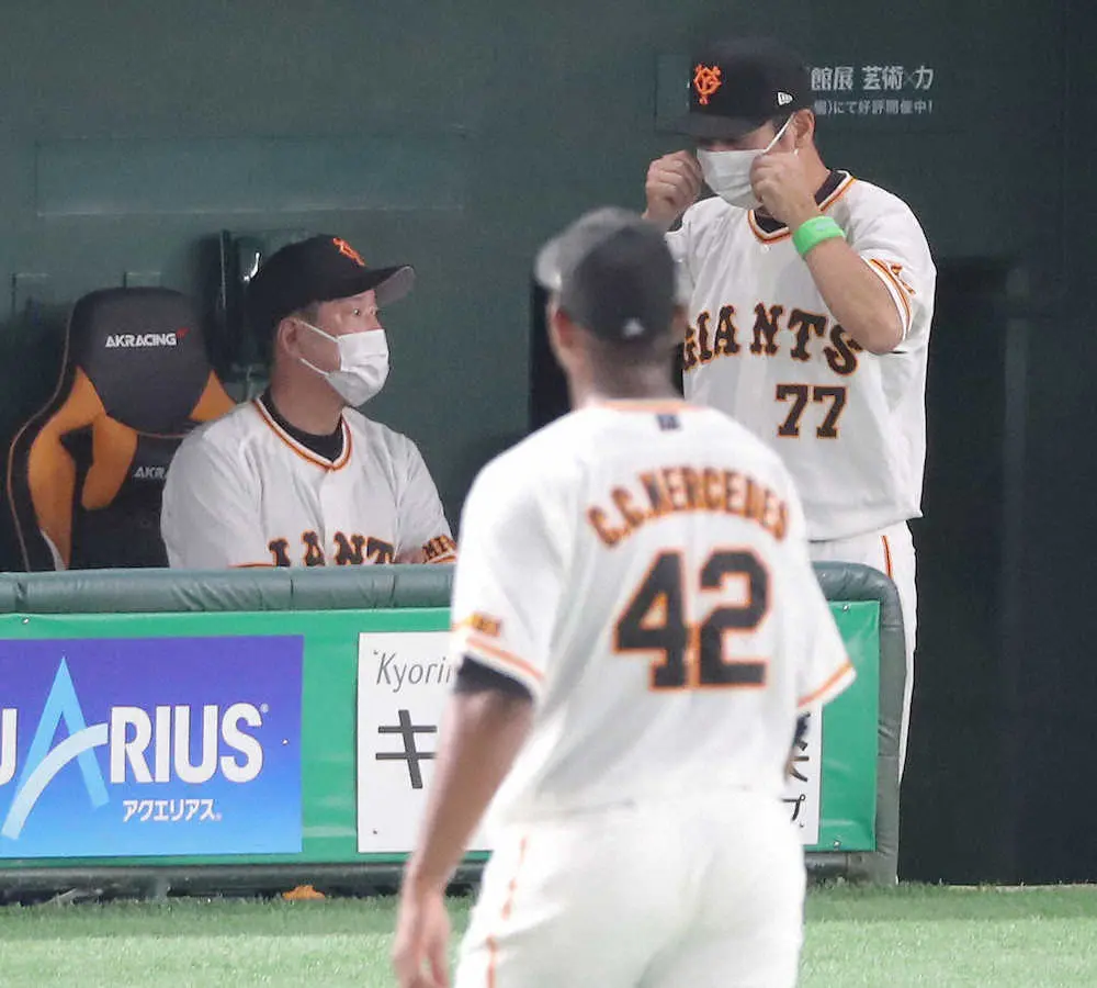 【画像・写真】巨人は逆転負けで3連敗　4安打で13日ぶりの試合白星で飾れず　阪神の次は首位ヤクルト戦…続く試練