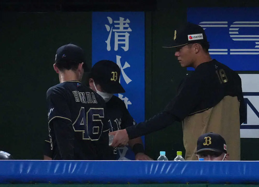 【画像・写真】オリックス　由伸登板日に逆転負けで連勝5でストップ　西武と勝率1厘差に迫るチャンス逃す