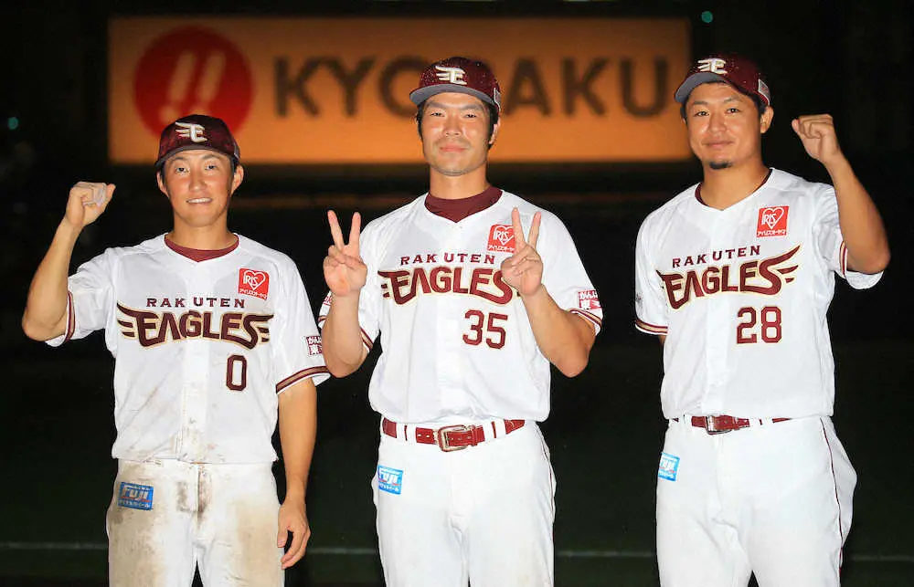 【画像・写真】楽天　島内、佐々木朗から2安打3打点も　“ワールド全開”のコメント